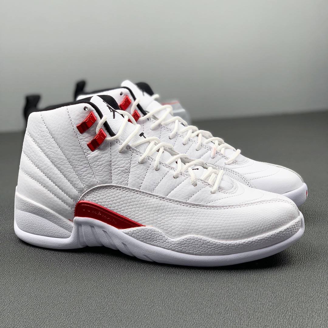 Air Jordan 12 Retro "White Stealth" Sneakers