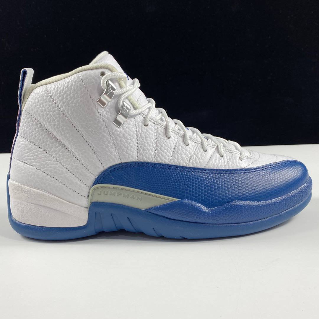 Air Jordan 12 Retro "Utility" Sneakers